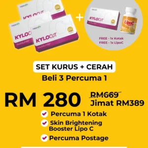 Pakej 3 Kotak Percuma 1 + Vitamin C