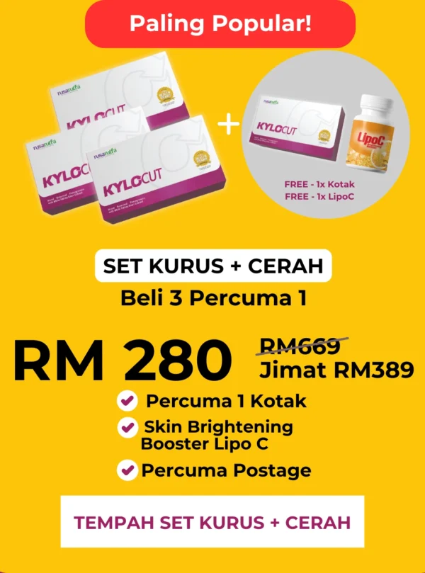 Pakej 3 Kotak Percuma 1 + Vitamin C